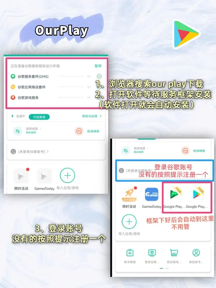 kk体育官方版下载截图1